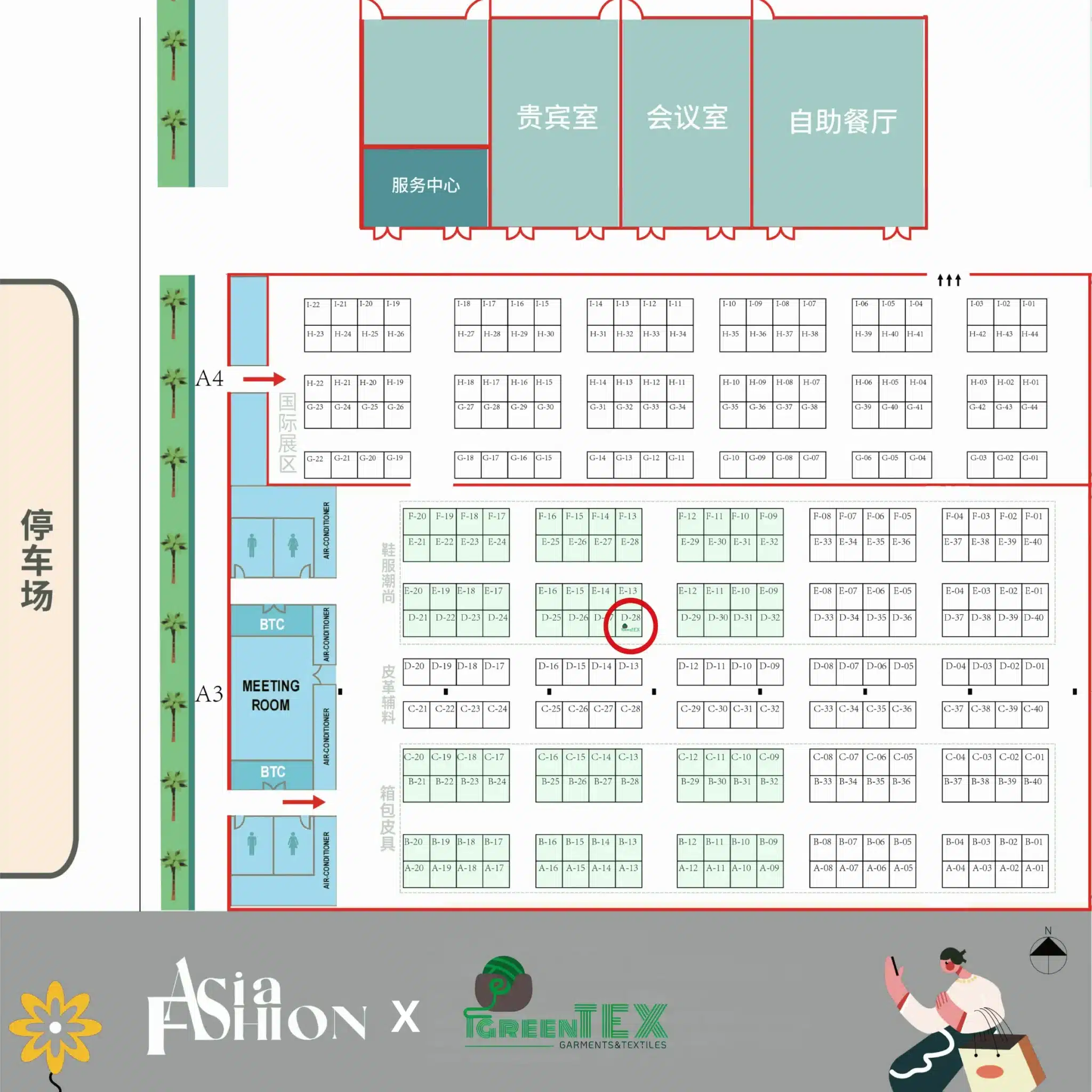 Map iGreen tex Vietnam at Asia Fashion Show 2025 in Vietnam